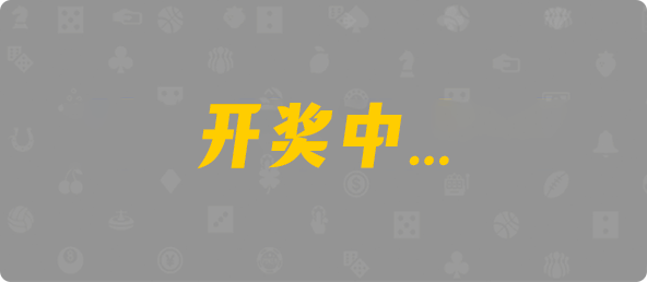 加拿大官方28,加拿大在线预测,PC预测,在线预测网,加拿大28结果,分析走势
